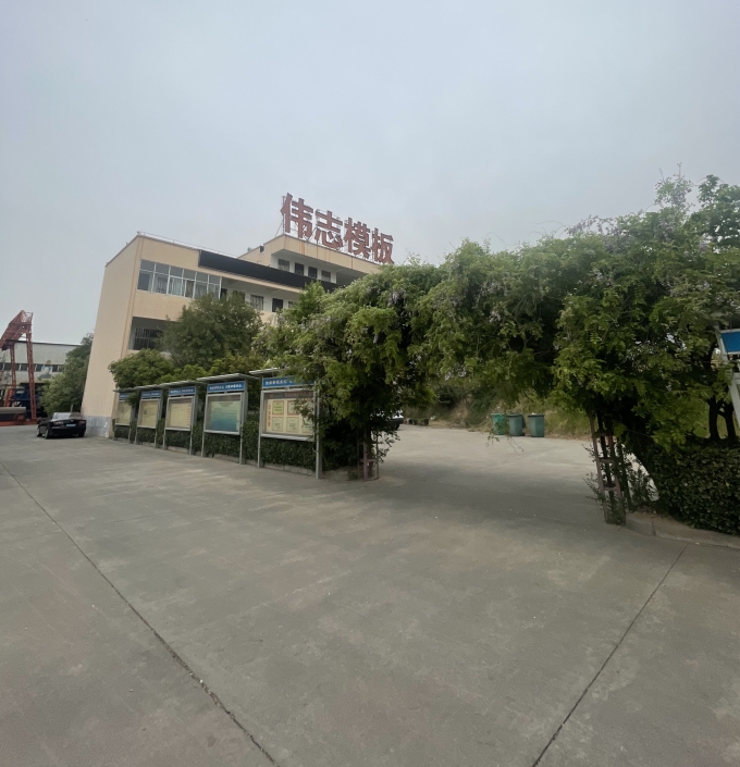偉志模板提醒：注意大風(fēng)降溫天氣！